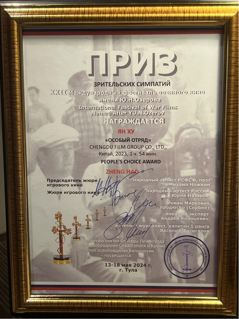 圖片3.png 圖片3.png